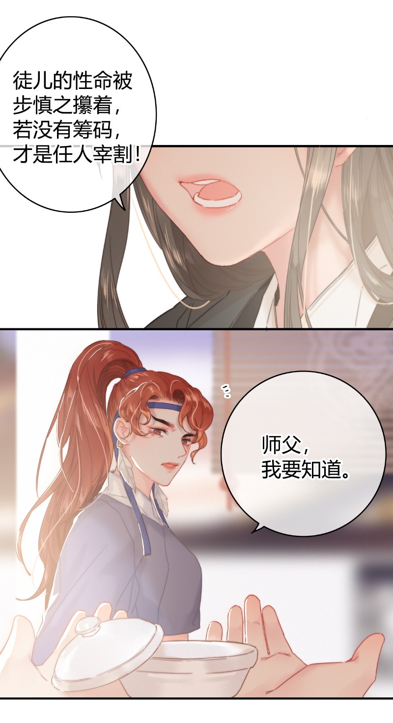 017 一切就顺理成章9