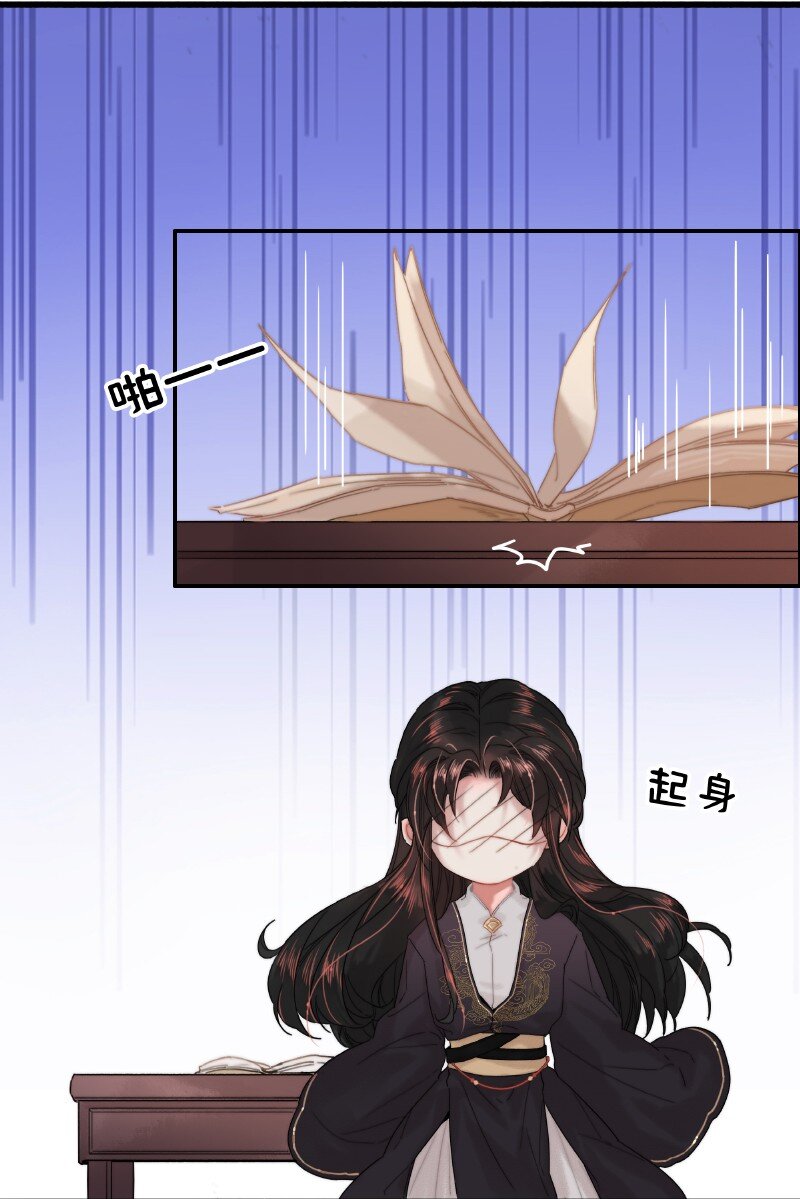 030 提督大人也姓燕11