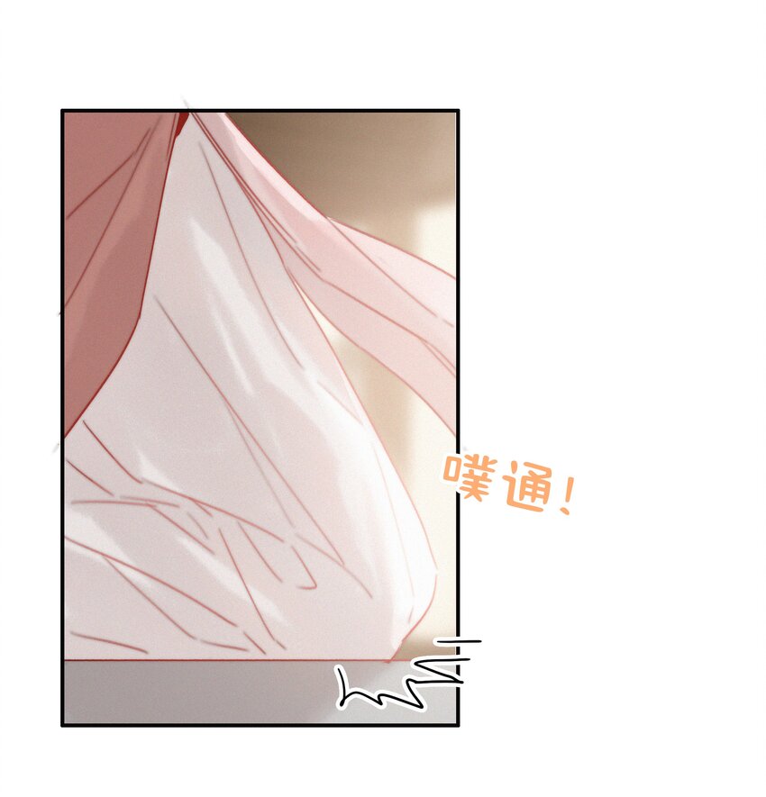 036 侍臣卖艺不卖身20