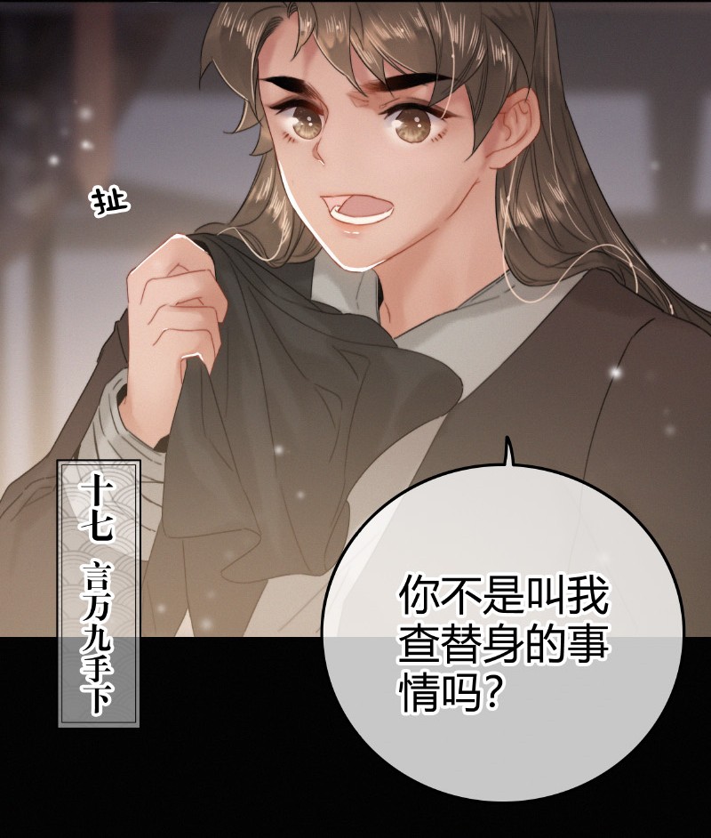 024 再摸是另外价钱25