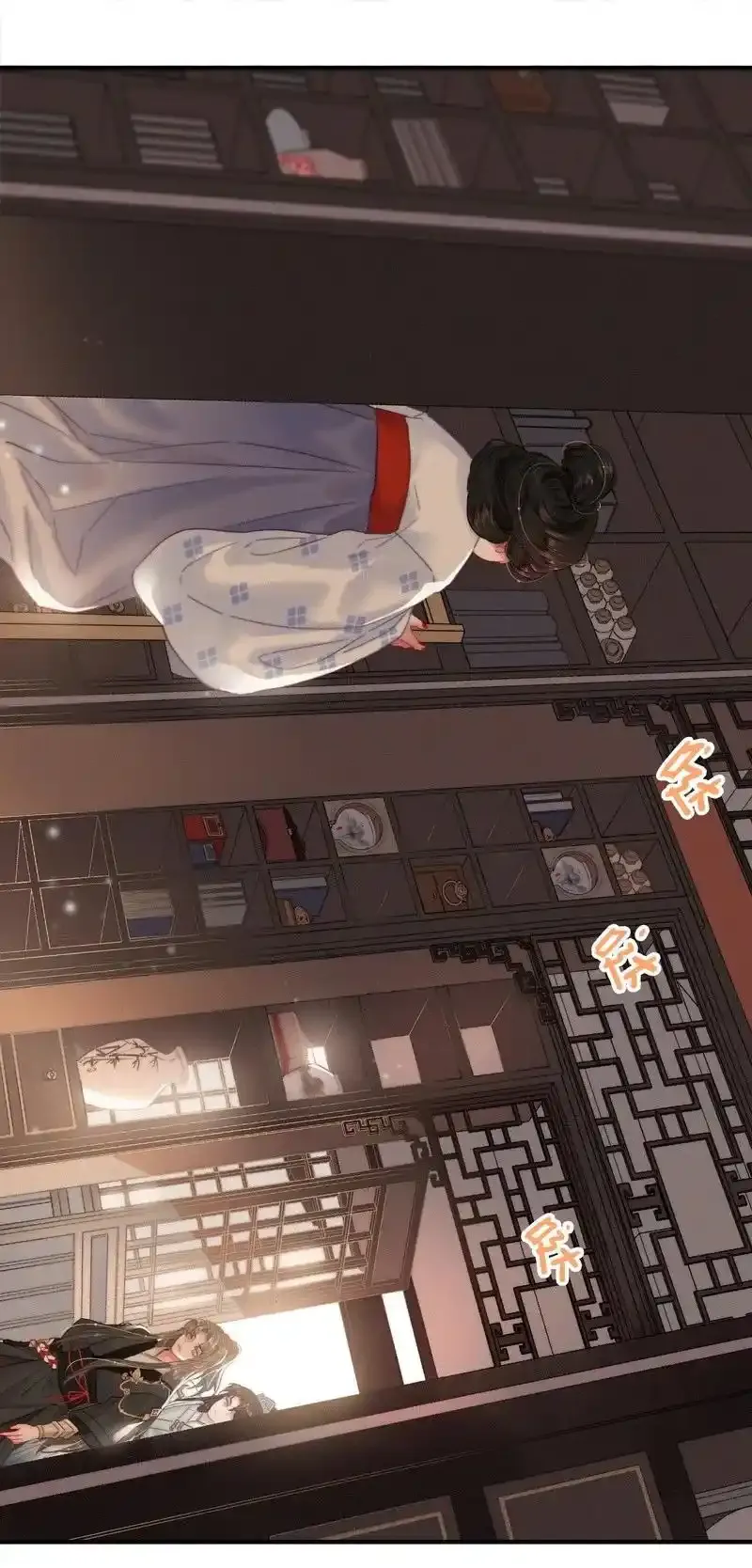 039 我家公子貌潘安9