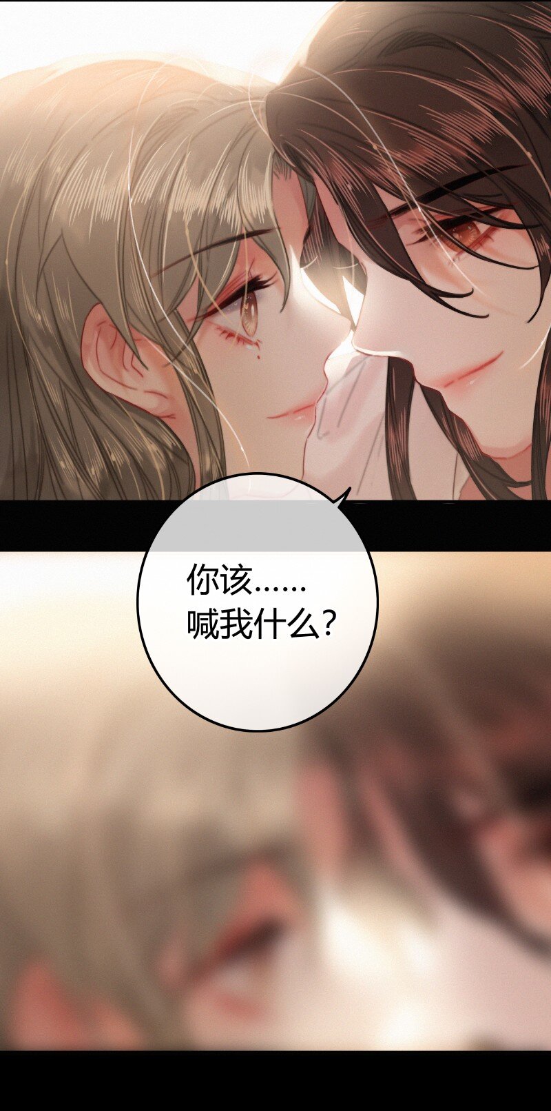 048 色即是空空即色8