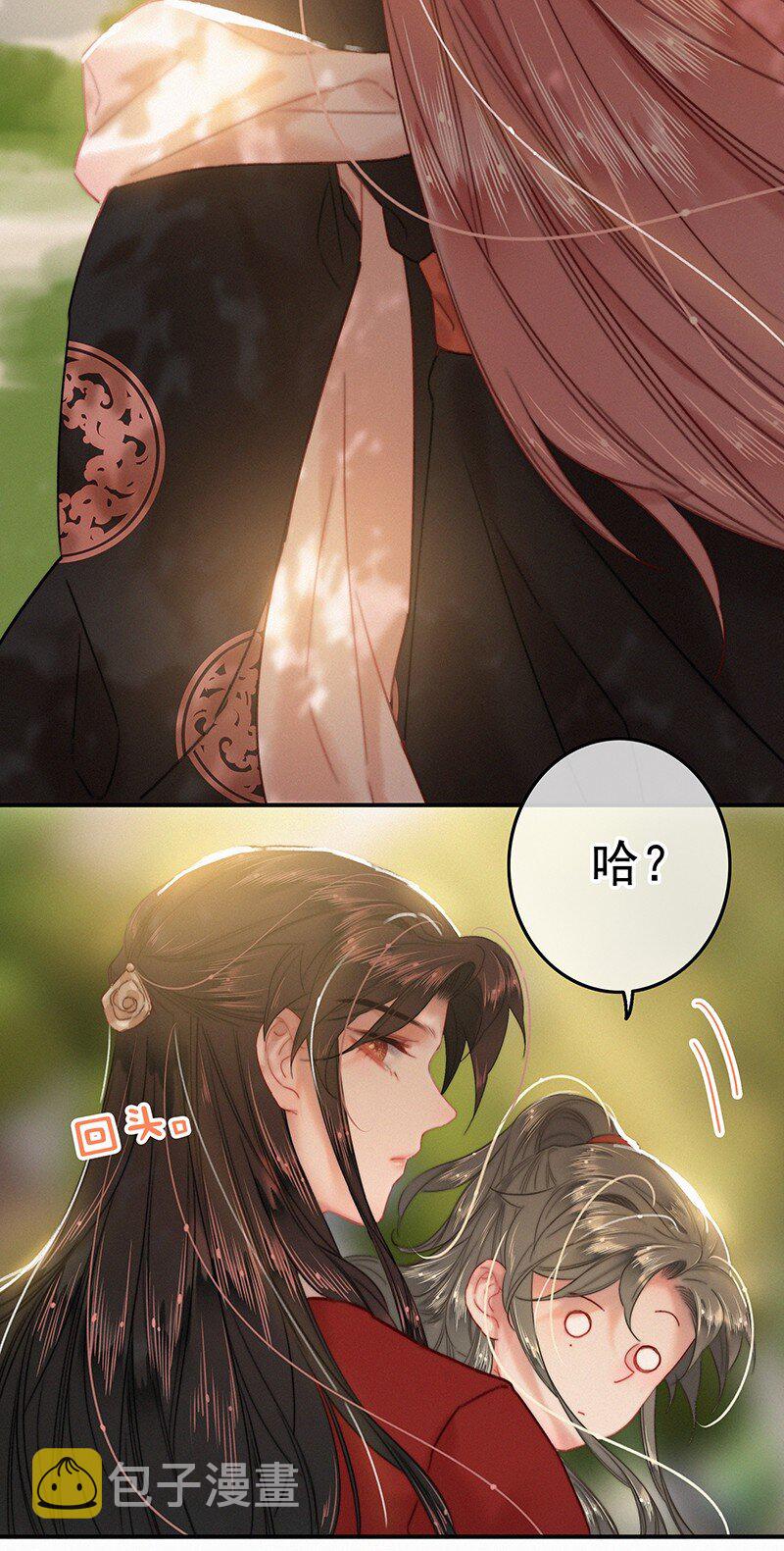 054 撇开愿意不愿意27