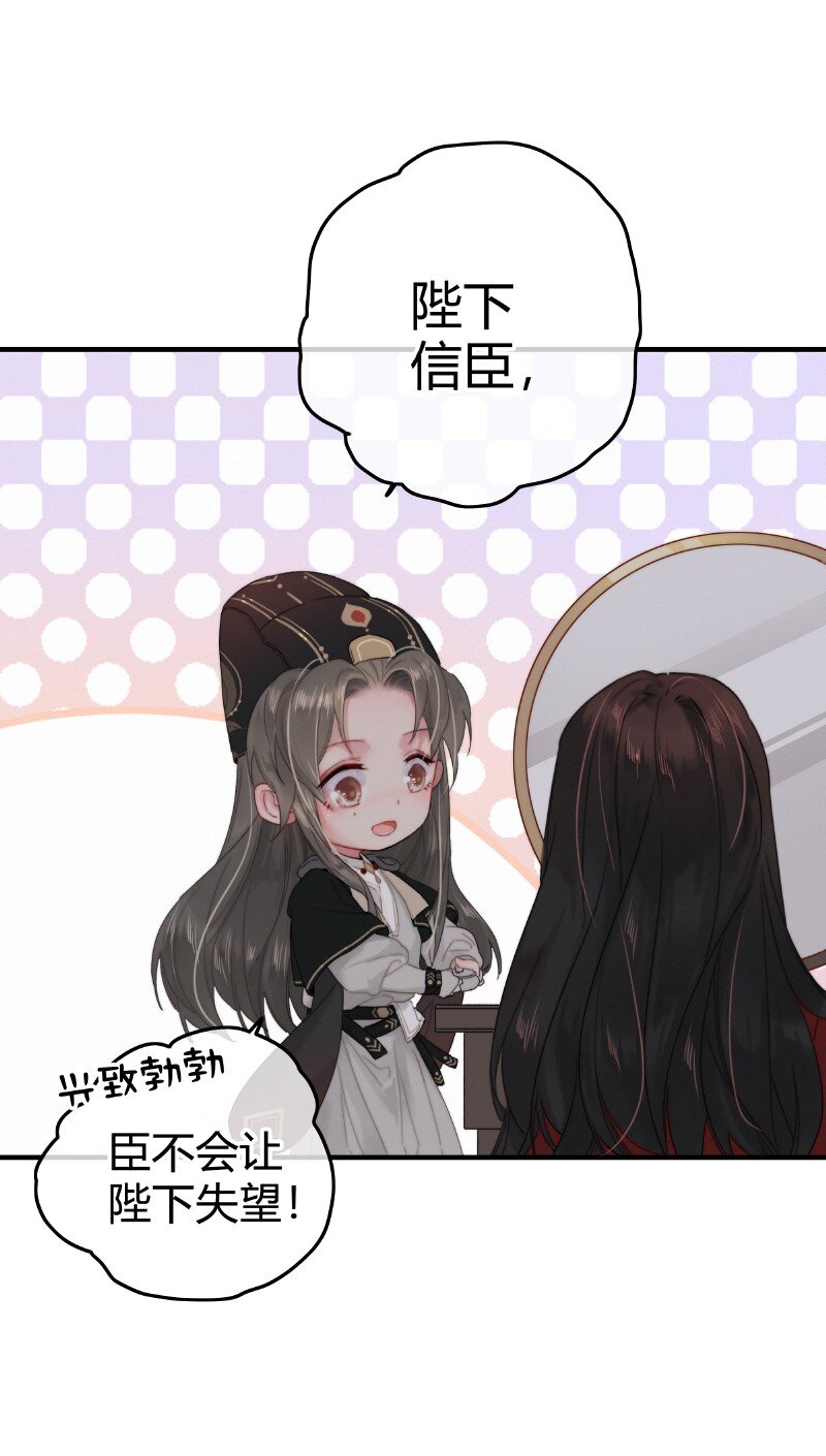 014 昨夜受了大委屈4