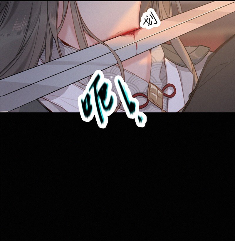 002 朕亲自送你一程32