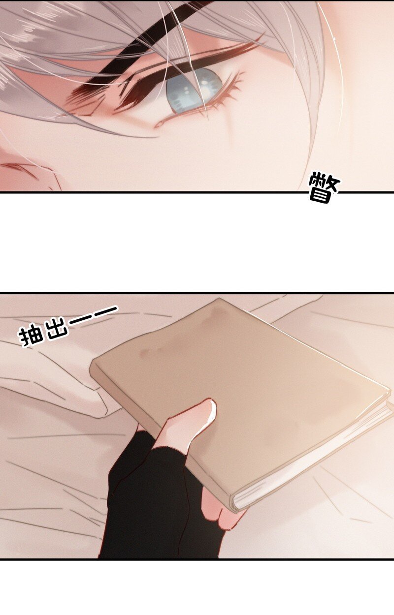 033 为何坐上穿女装13