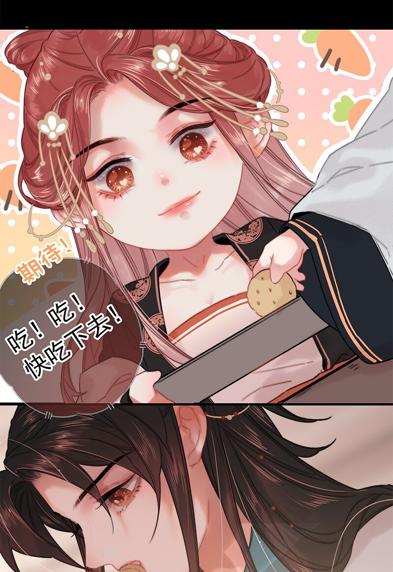 058 一切都水落石出22