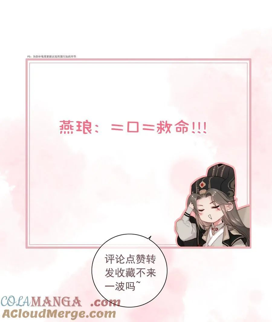 075 速跑30