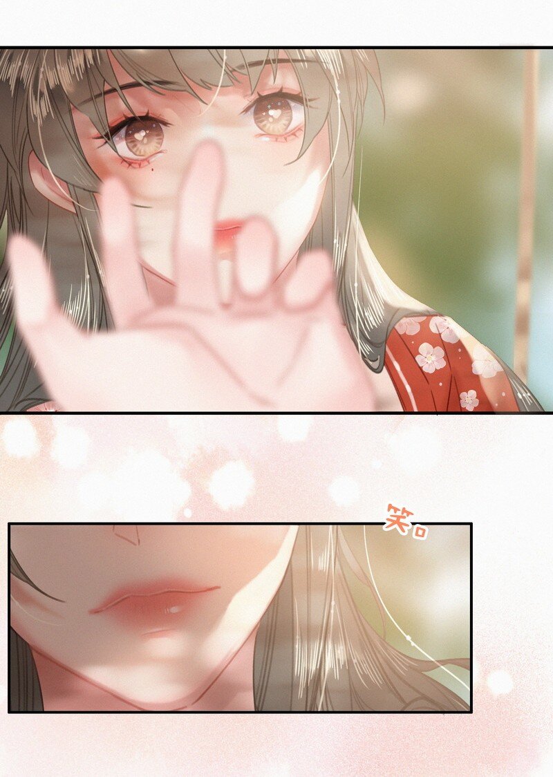 046 谁会喜欢当事人11