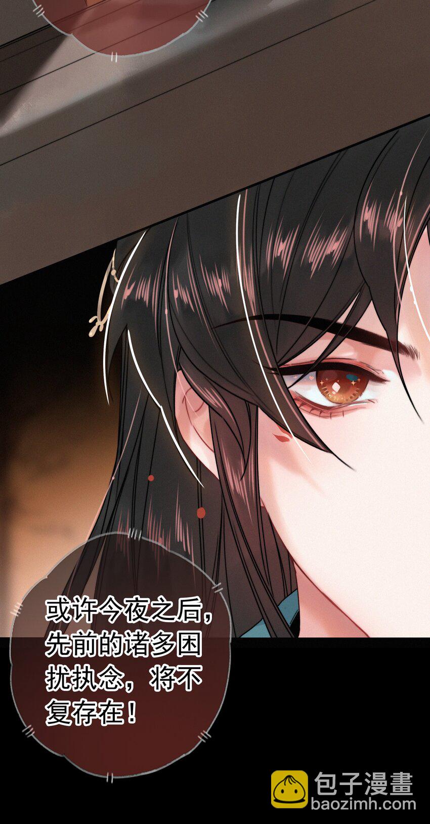 062 得再去确认一遍19