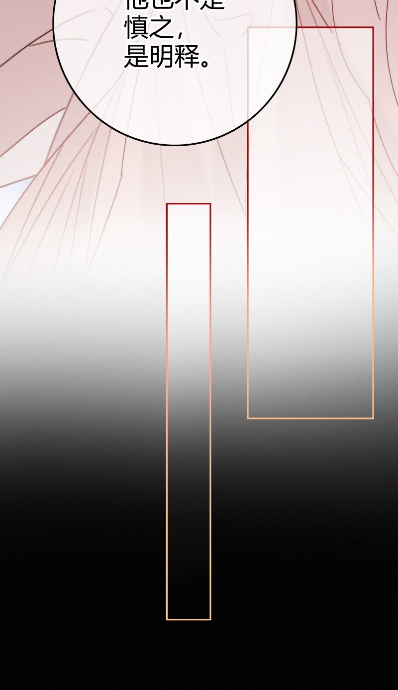 017 一切就顺理成章20