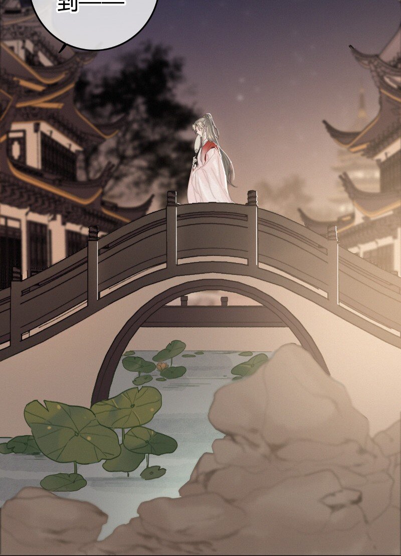 027 致命诱惑天仙妆13