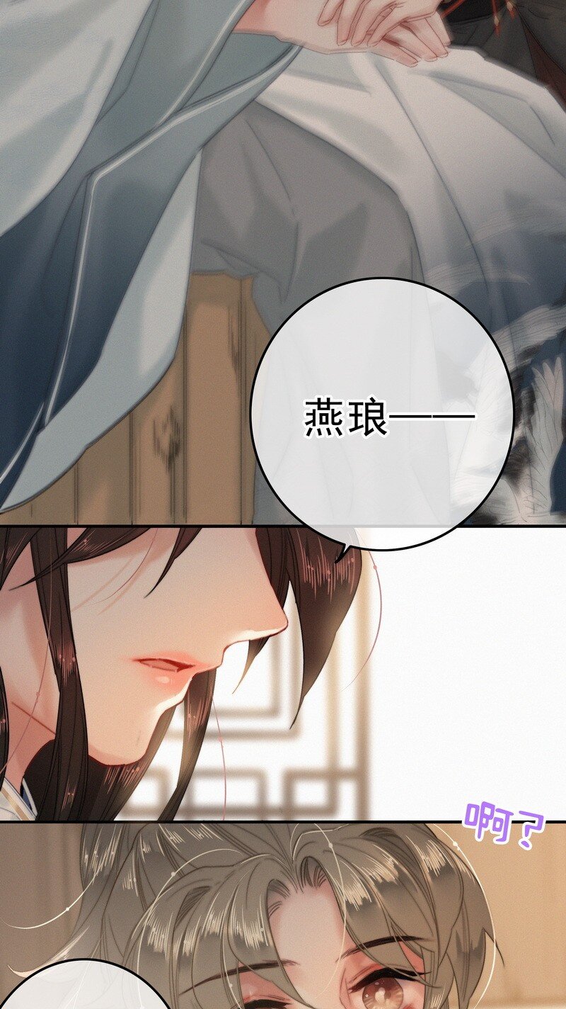 043 师傅那人抢甑糕10