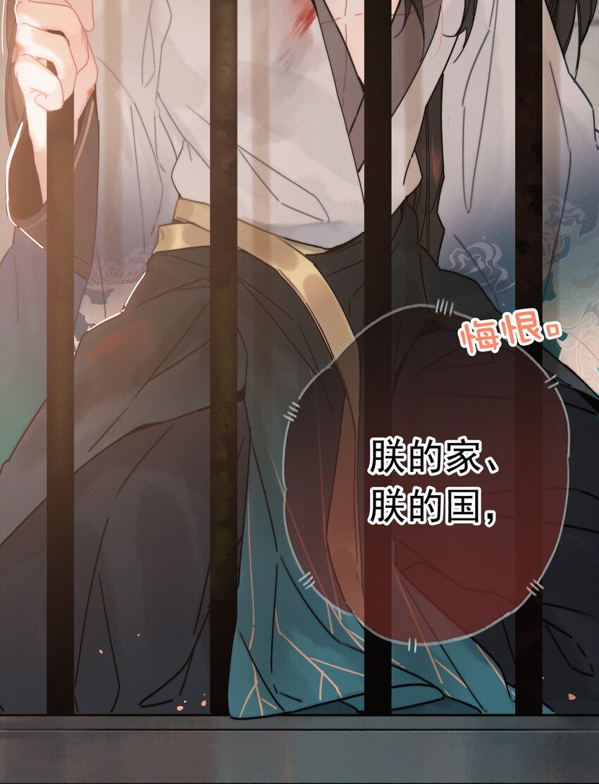 062 得再去确认一遍11