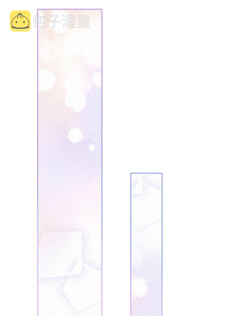010 本宫要去找乐子13