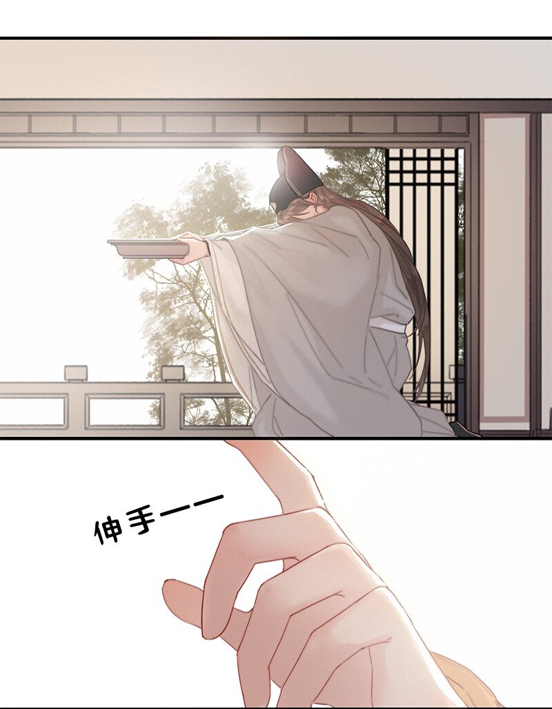 012 陛下这里不可以5