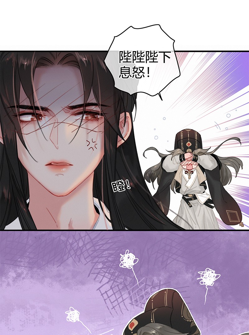 008 请陛下实践成果8