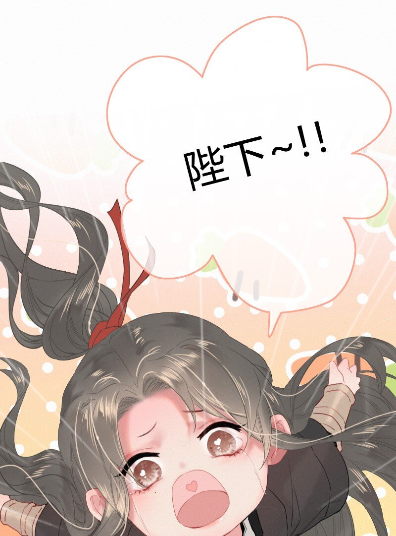 025 替师傅清理门户23