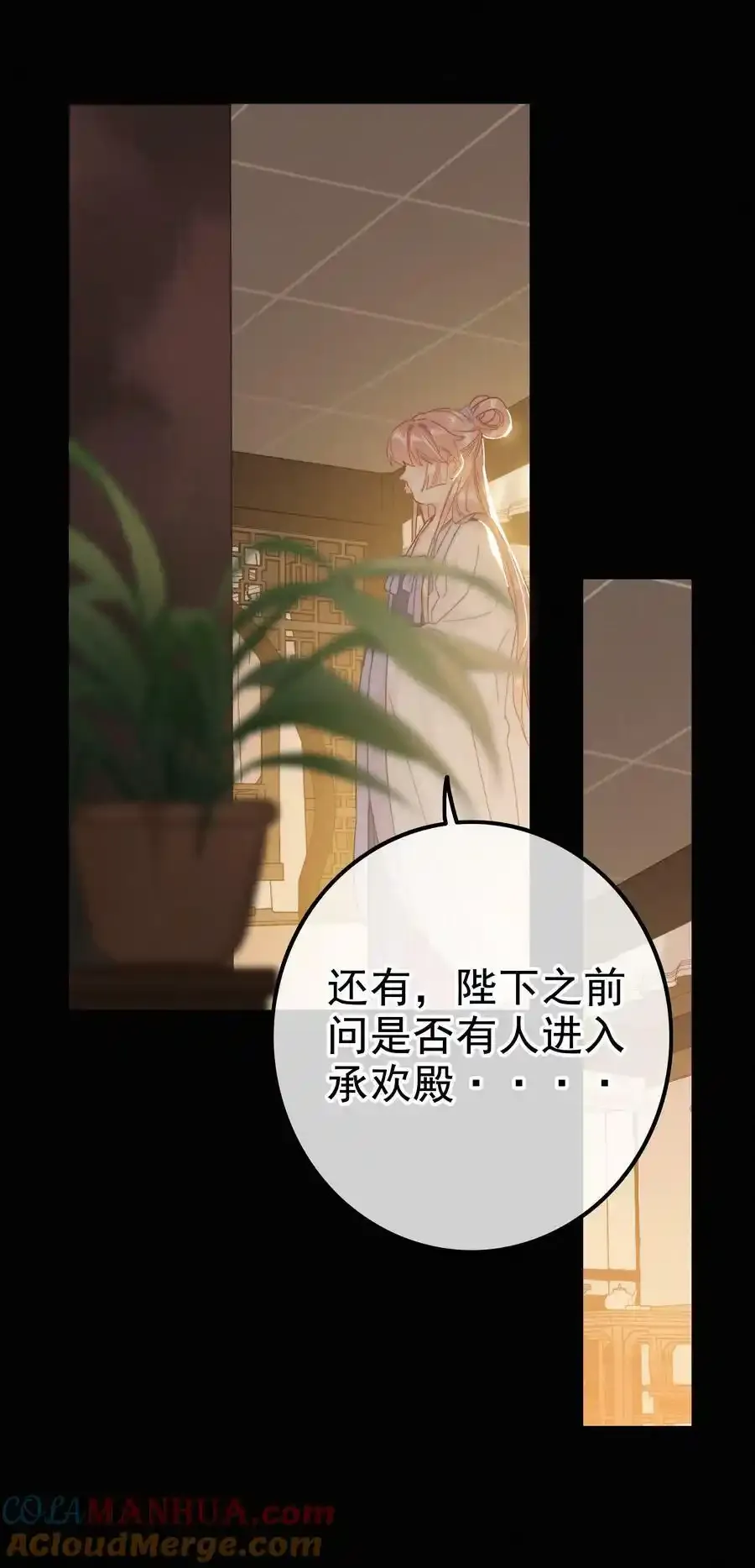 065 究竟为何30
