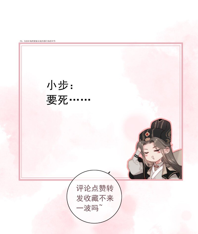 048 色即是空空即色24