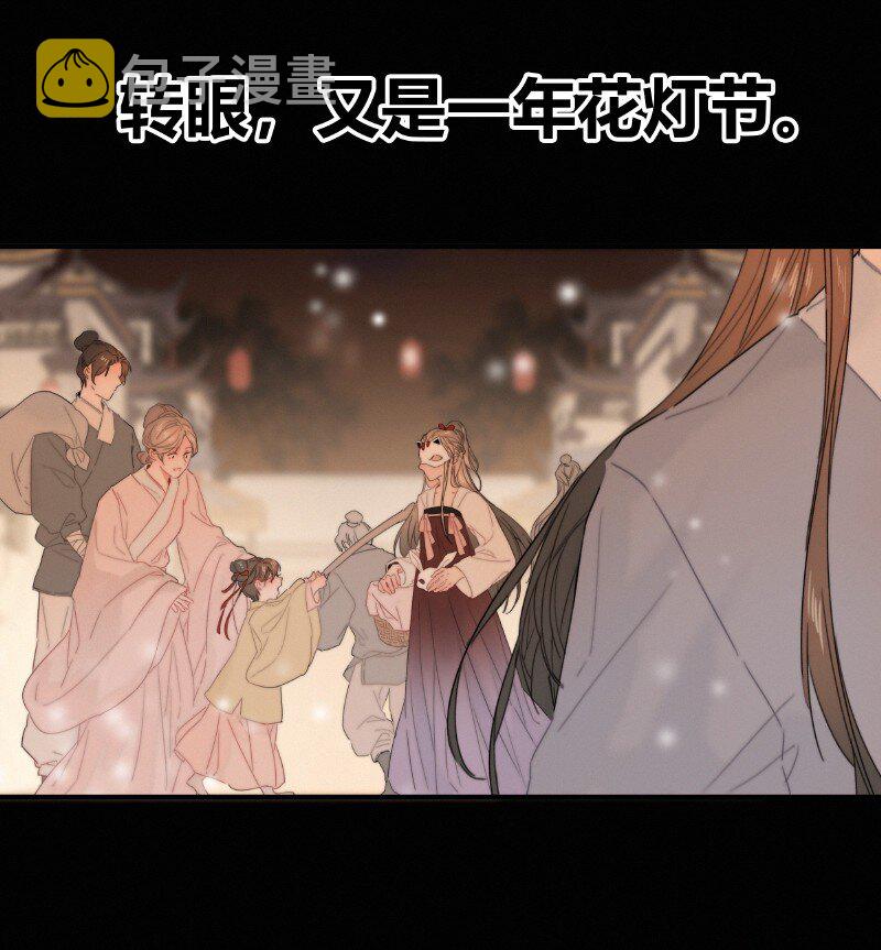 020 元夜花市灯如昼15