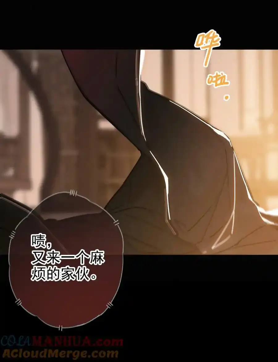 065 究竟为何26