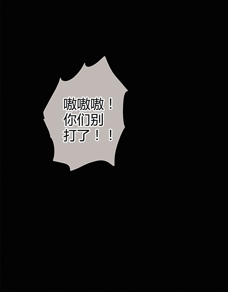 005 陛下您是眼瞎否14