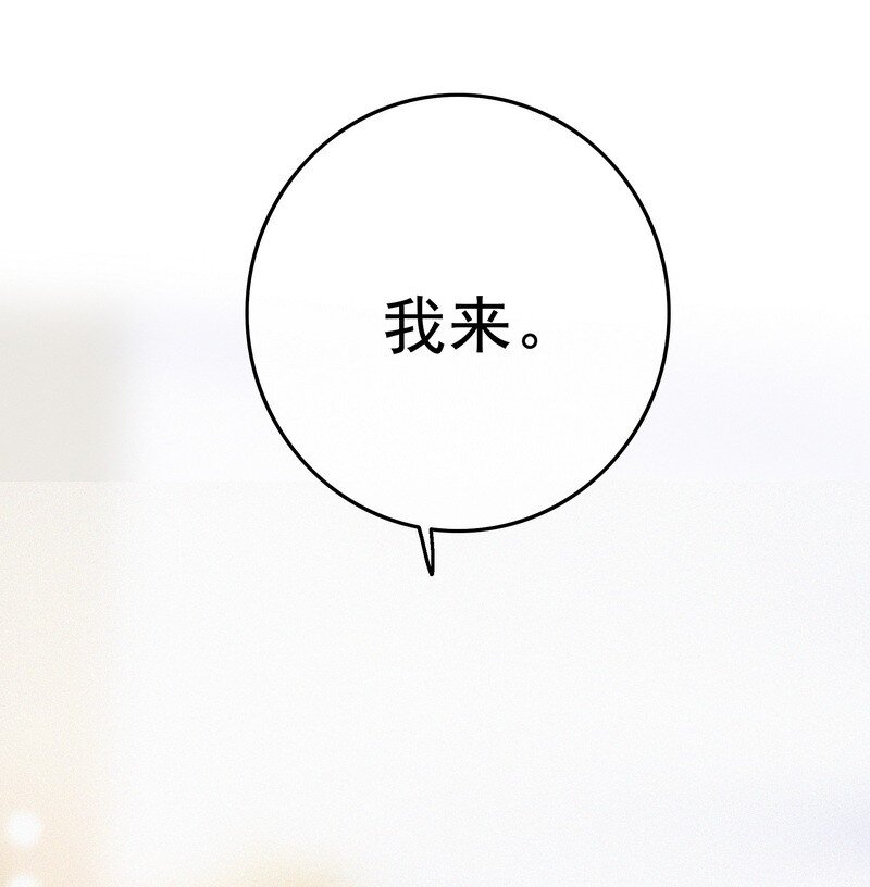 057 方法就是穿女装16
