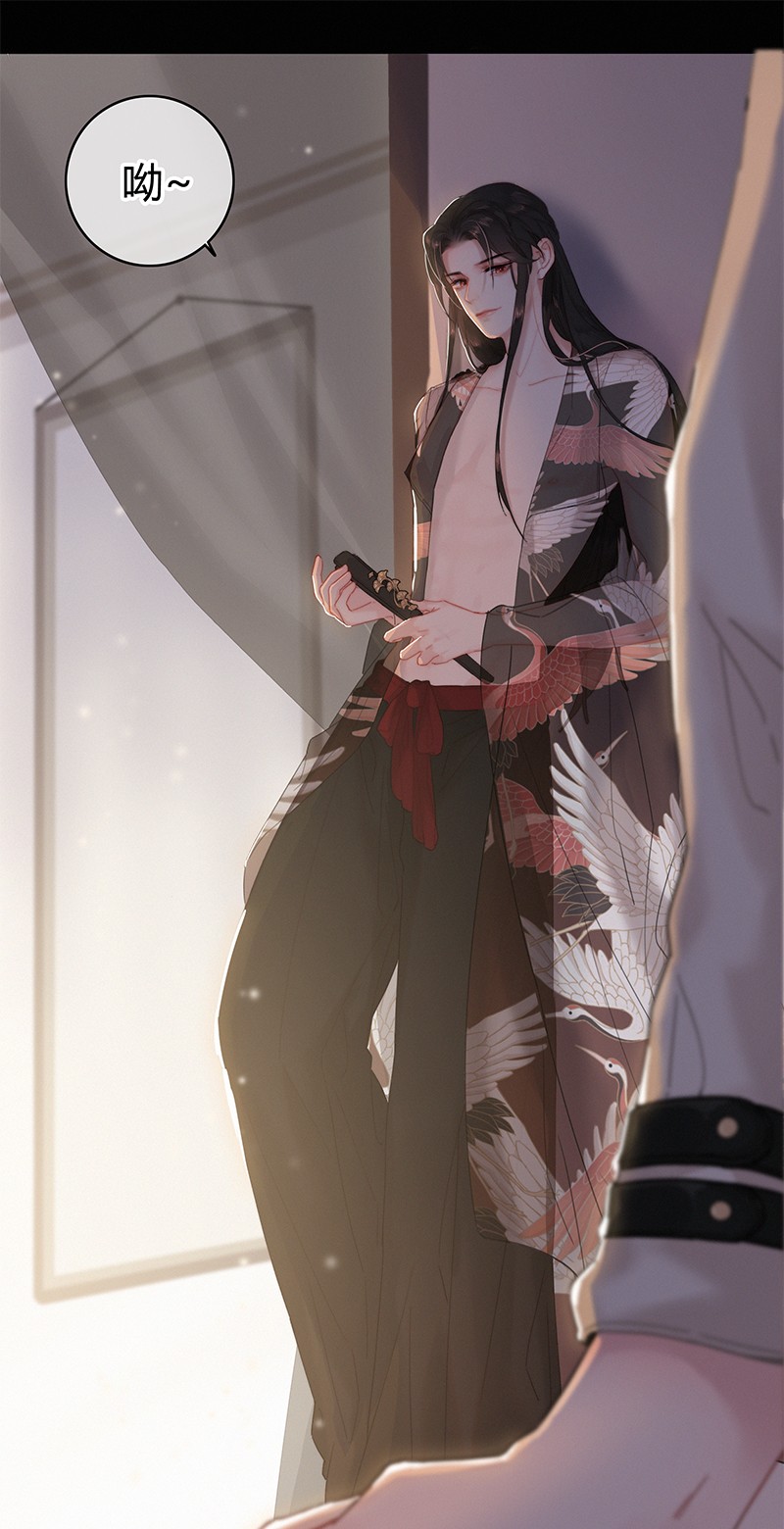 004 轮到本督出场了19