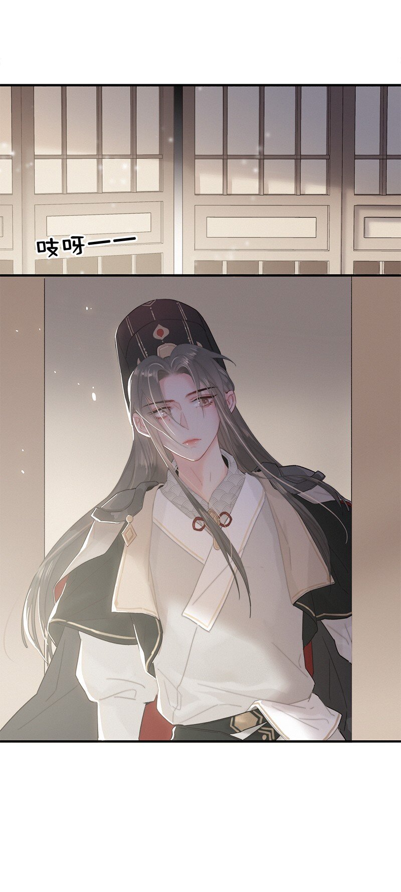 010 本宫要去找乐子18