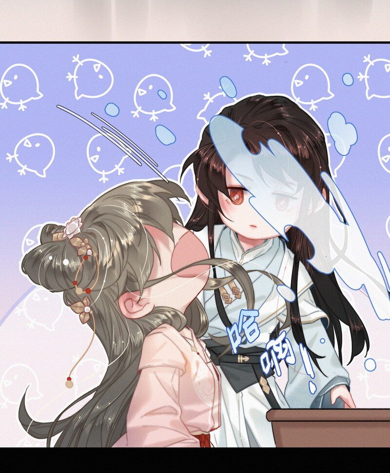 042 药效怎么还没过8