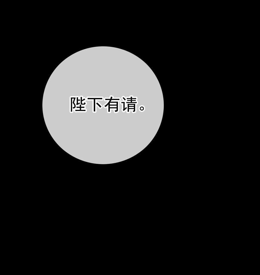 070 错怪你了？23