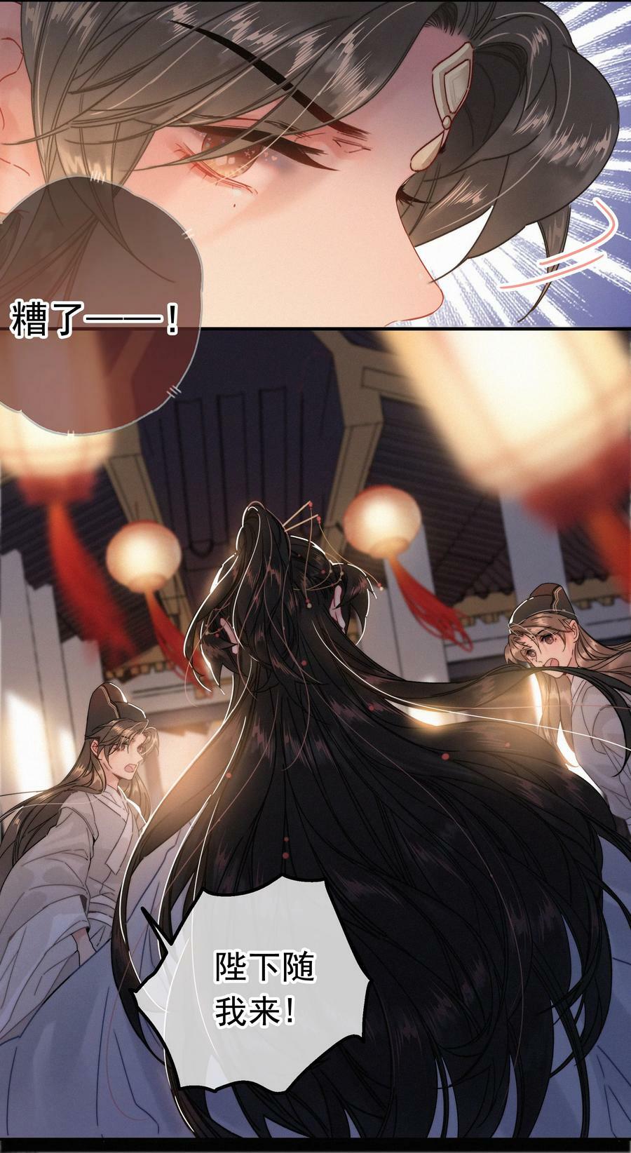069 解释一下3
