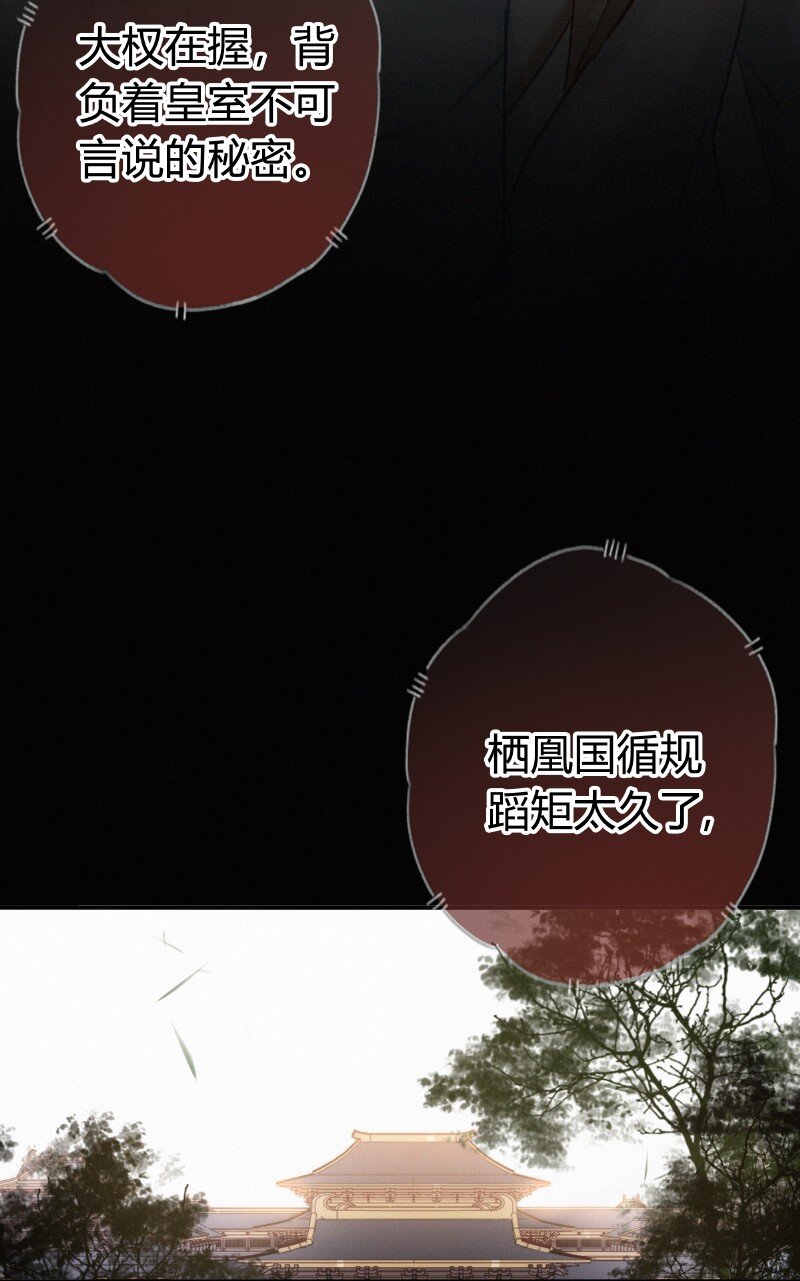 048 色即是空空即色22