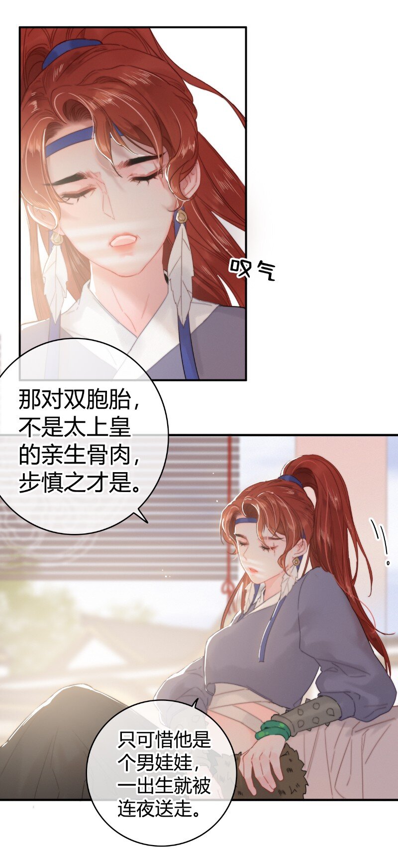 017 一切就顺理成章10