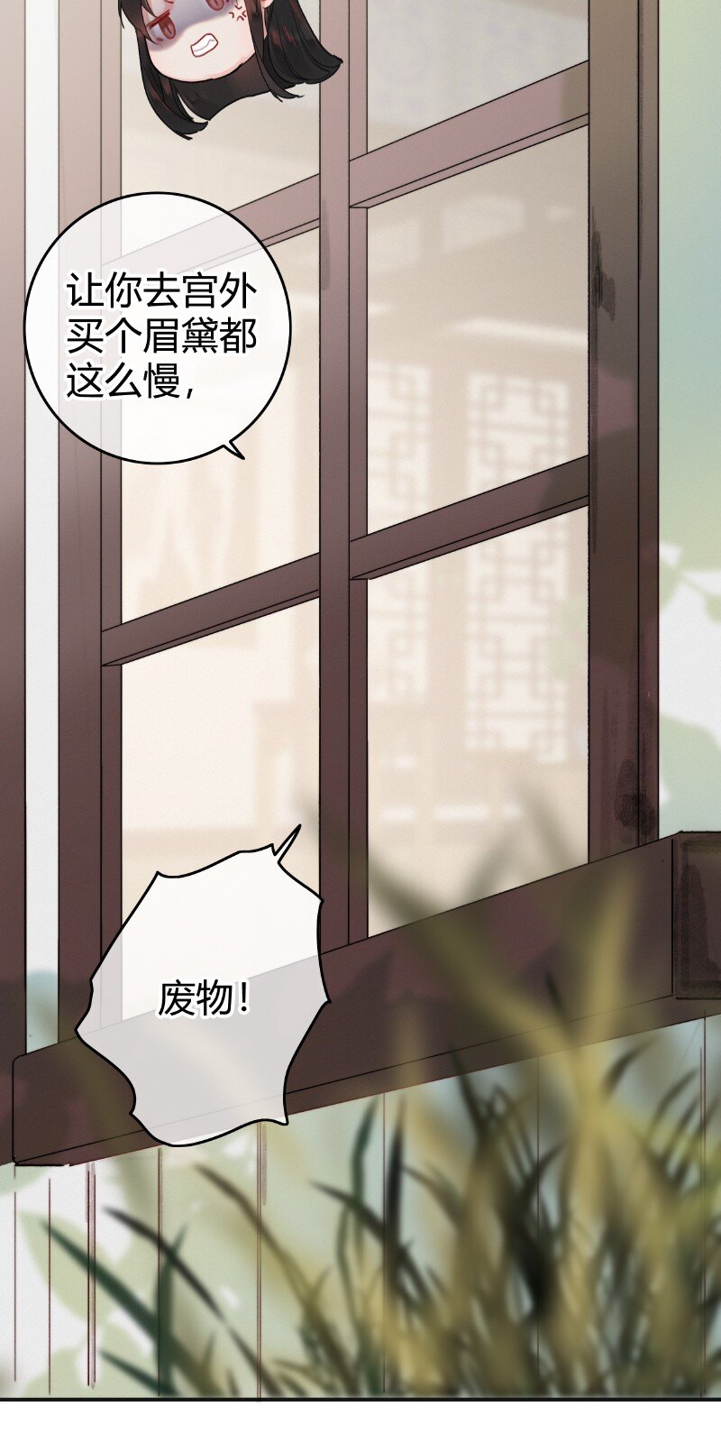 013 雷霆雨露皆是恩10