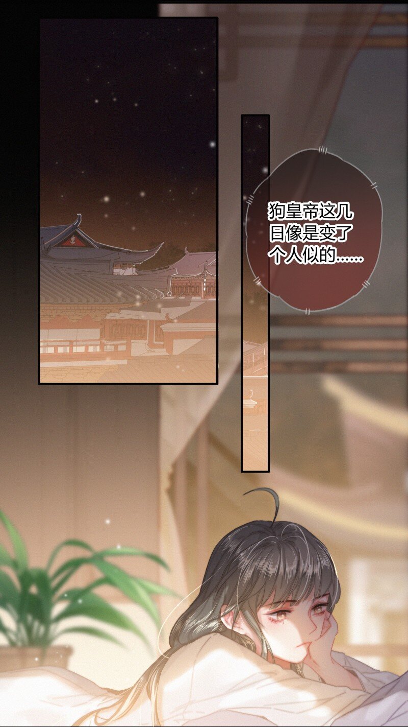 048 色即是空空即色1