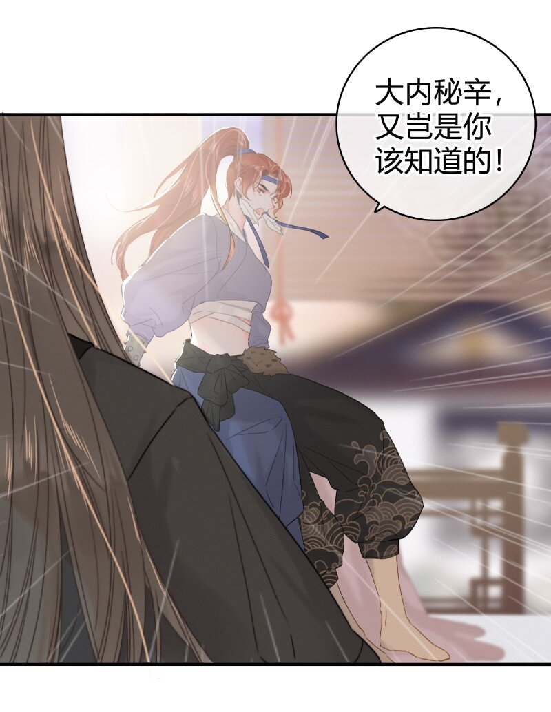 017 一切就顺理成章6