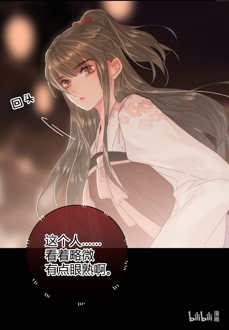 020 元夜花市灯如昼19
