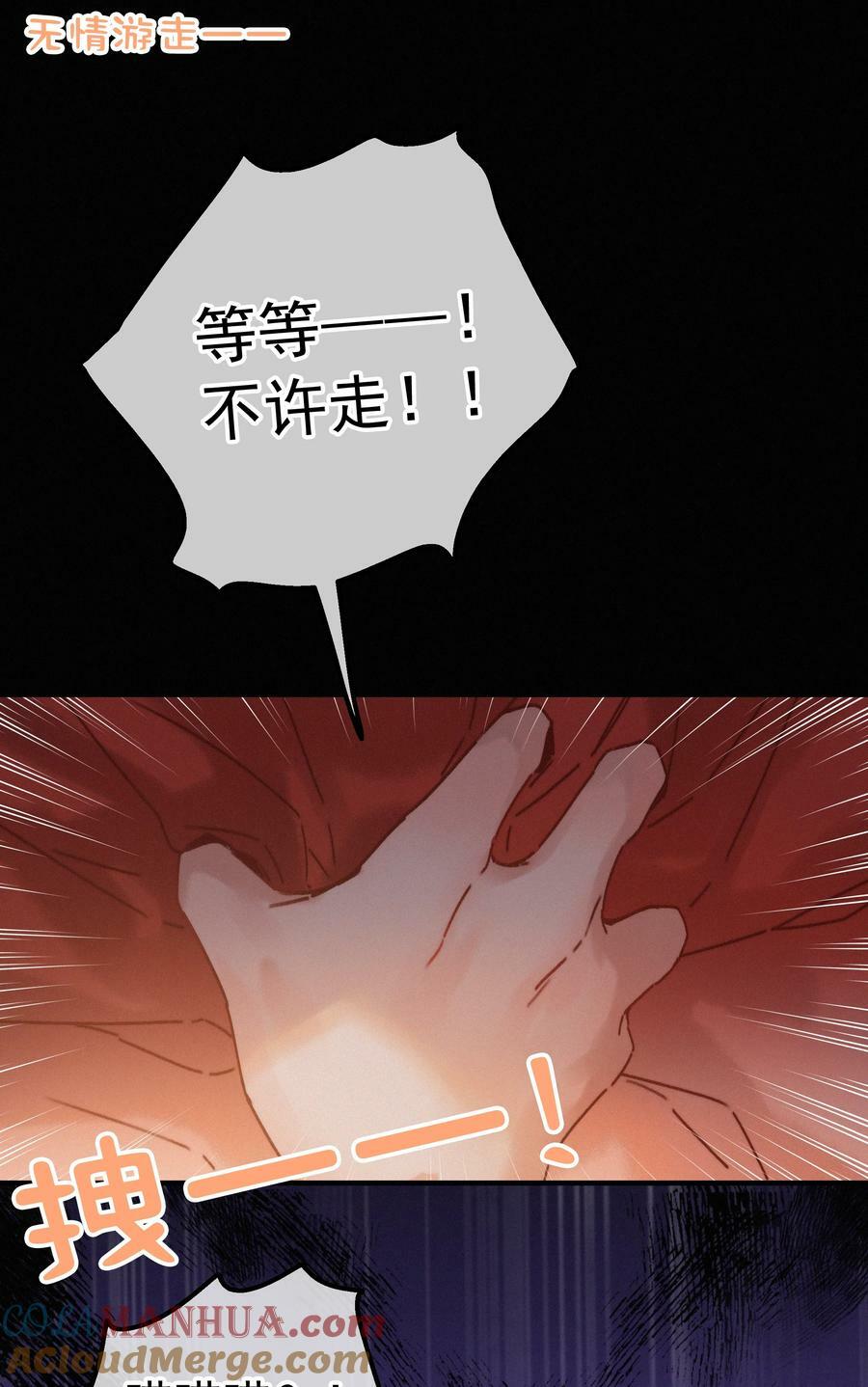 068 居然是……18