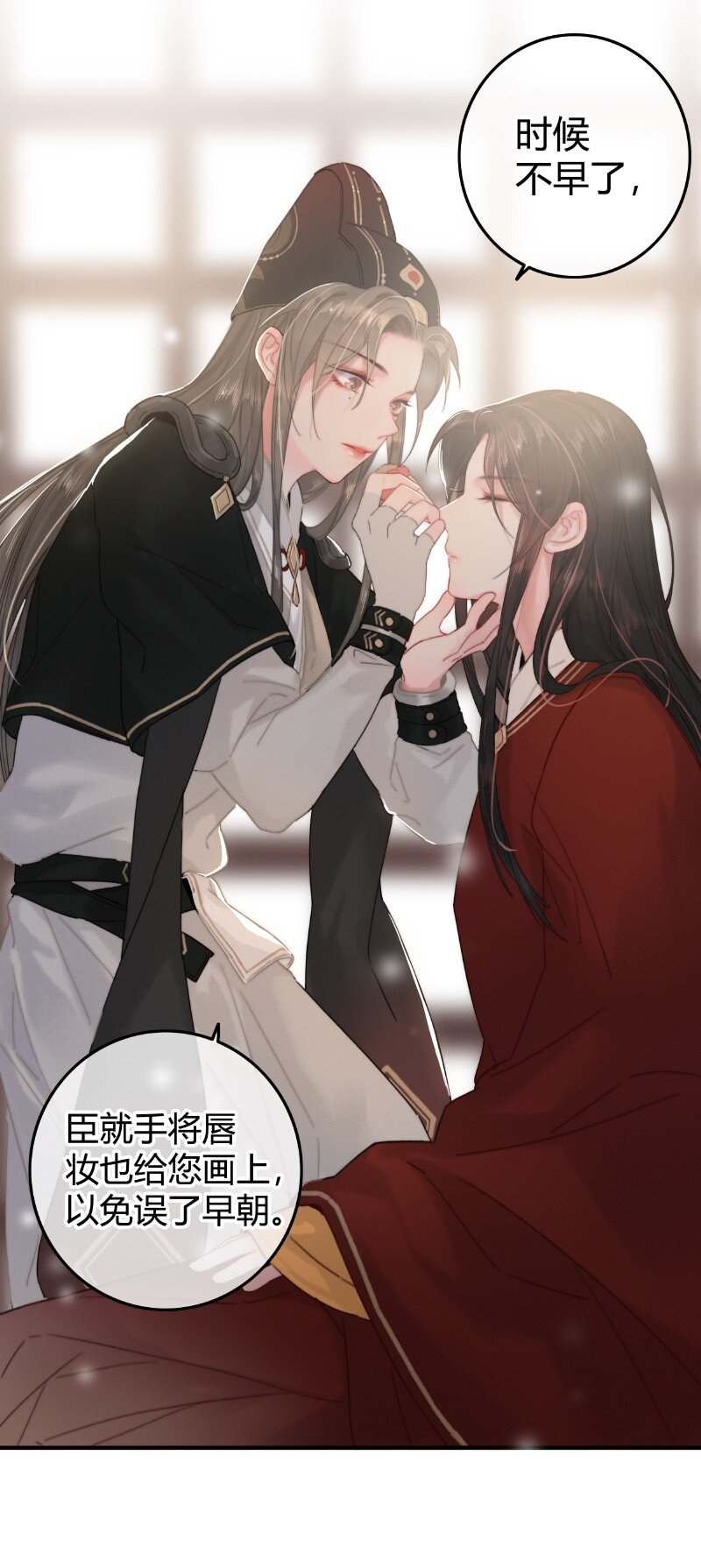 014 昨夜受了大委屈3