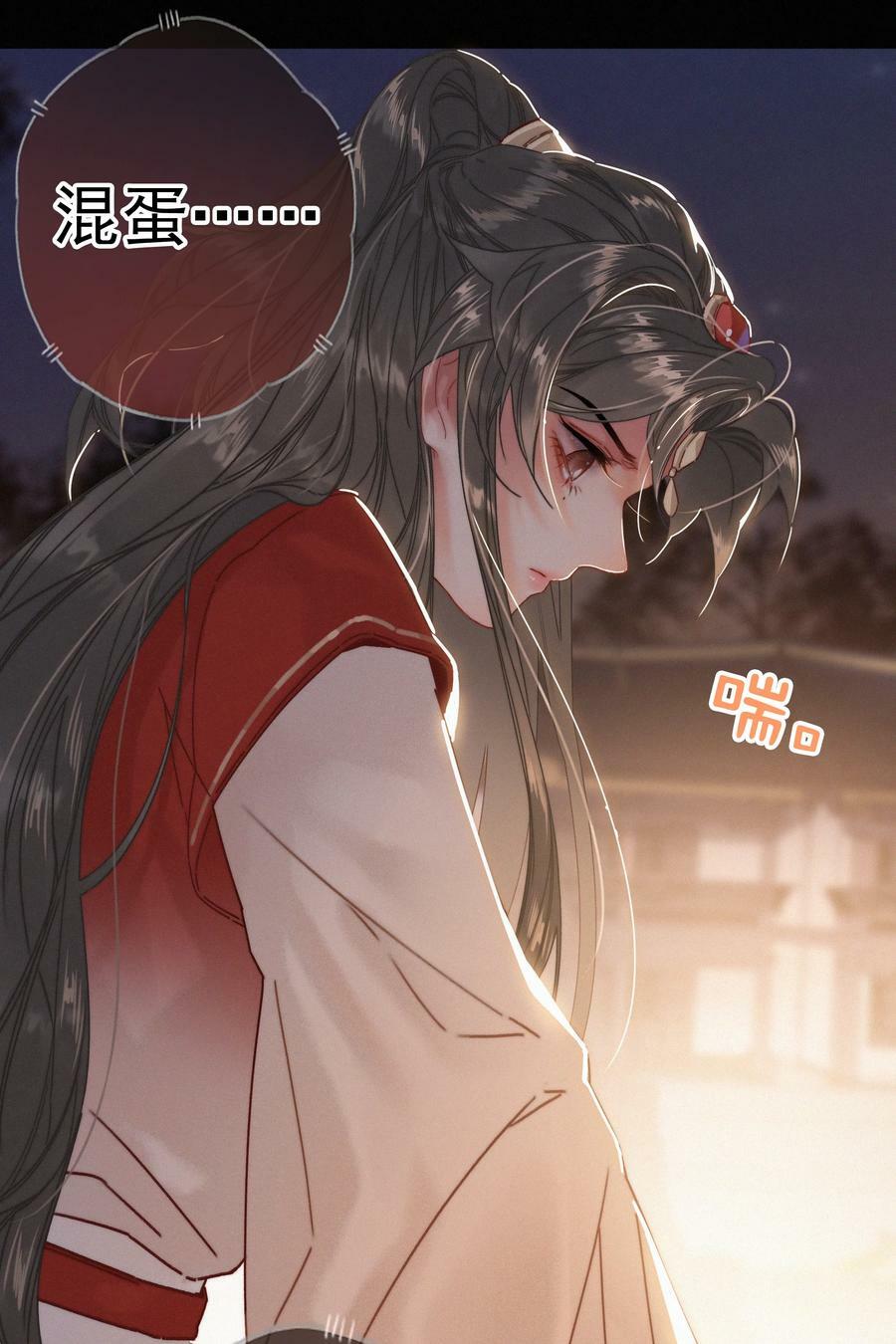 068 居然是……23