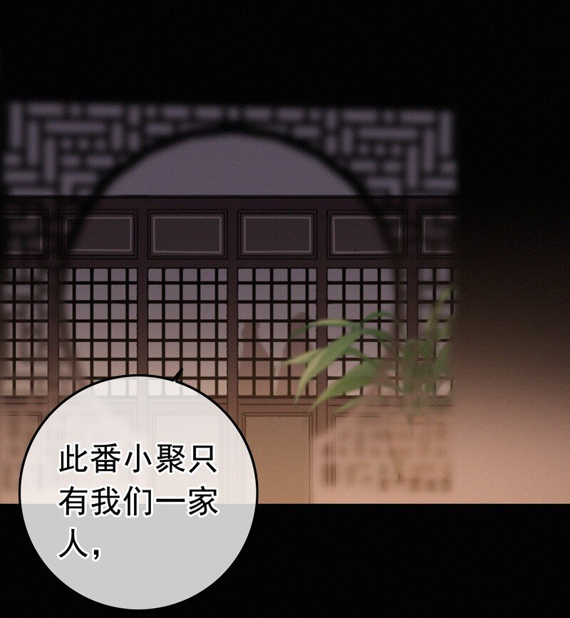059 再不醒来不及啦9