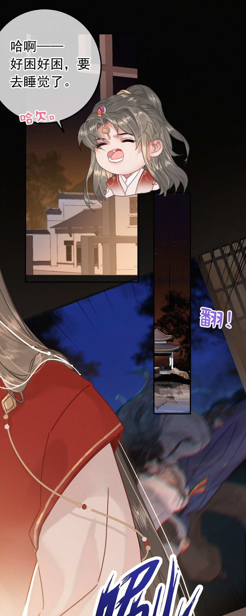 062 得再去确认一遍26