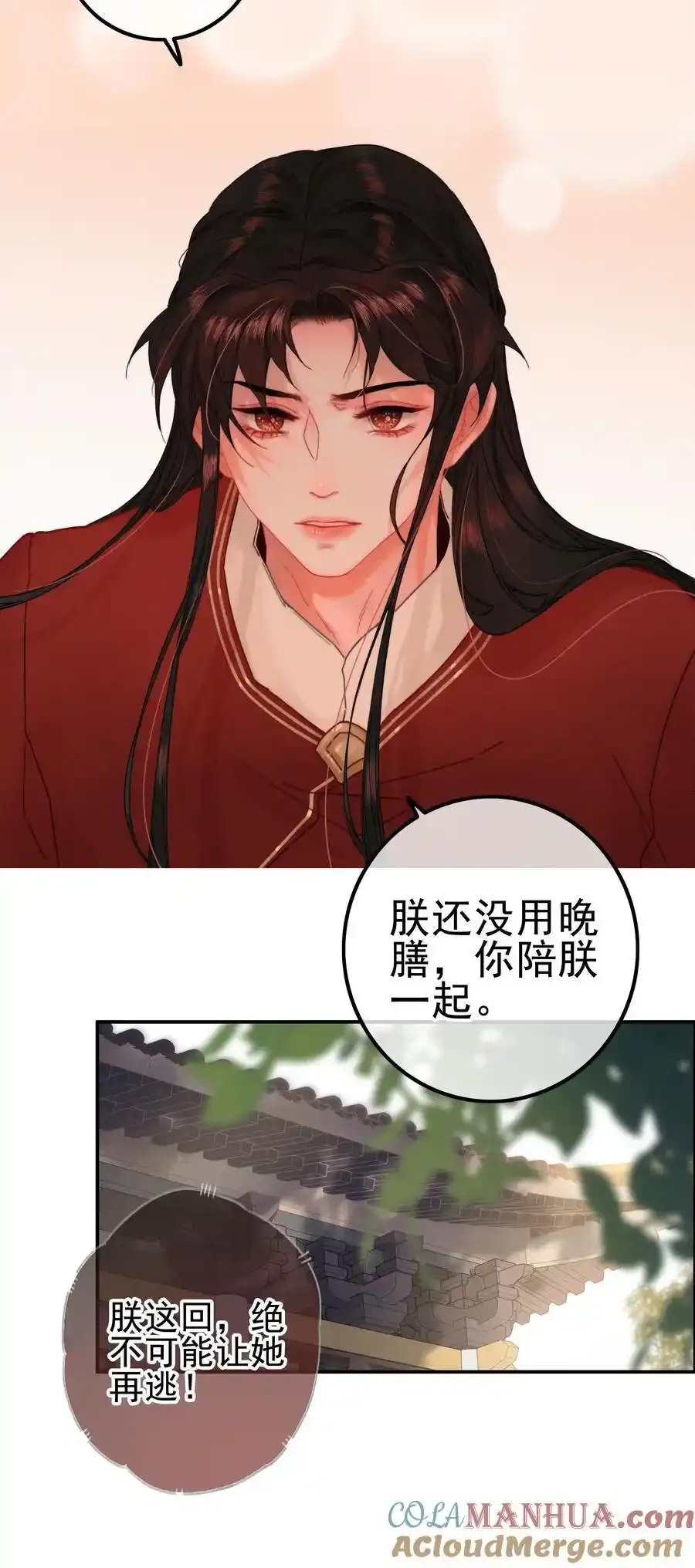 074 拒绝不了美色28