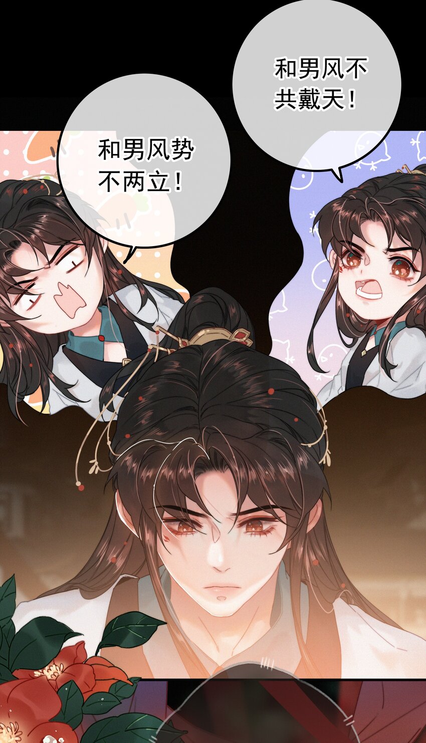 062 得再去确认一遍14