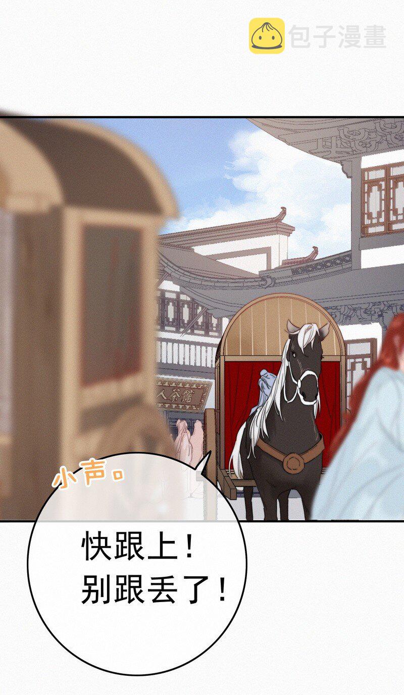 043 师傅那人抢甑糕27