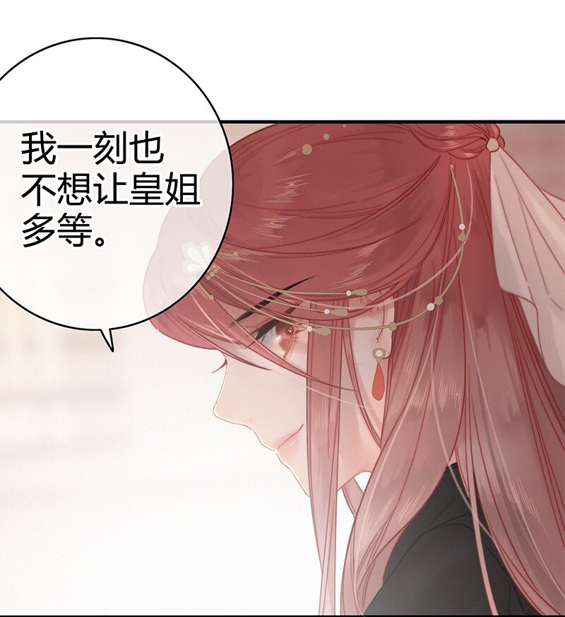 012 陛下这里不可以7
