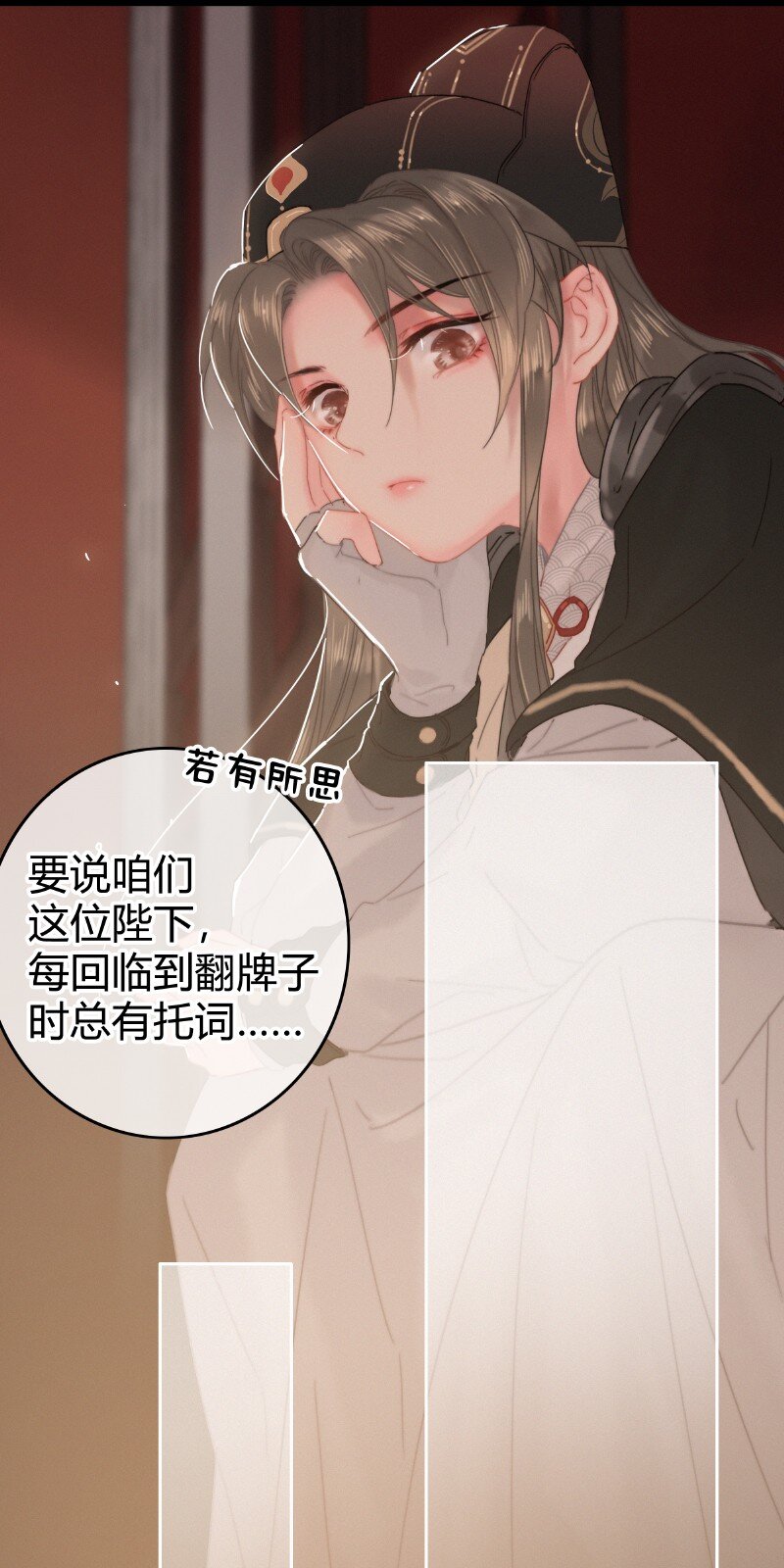 021 不能再拖下去了13