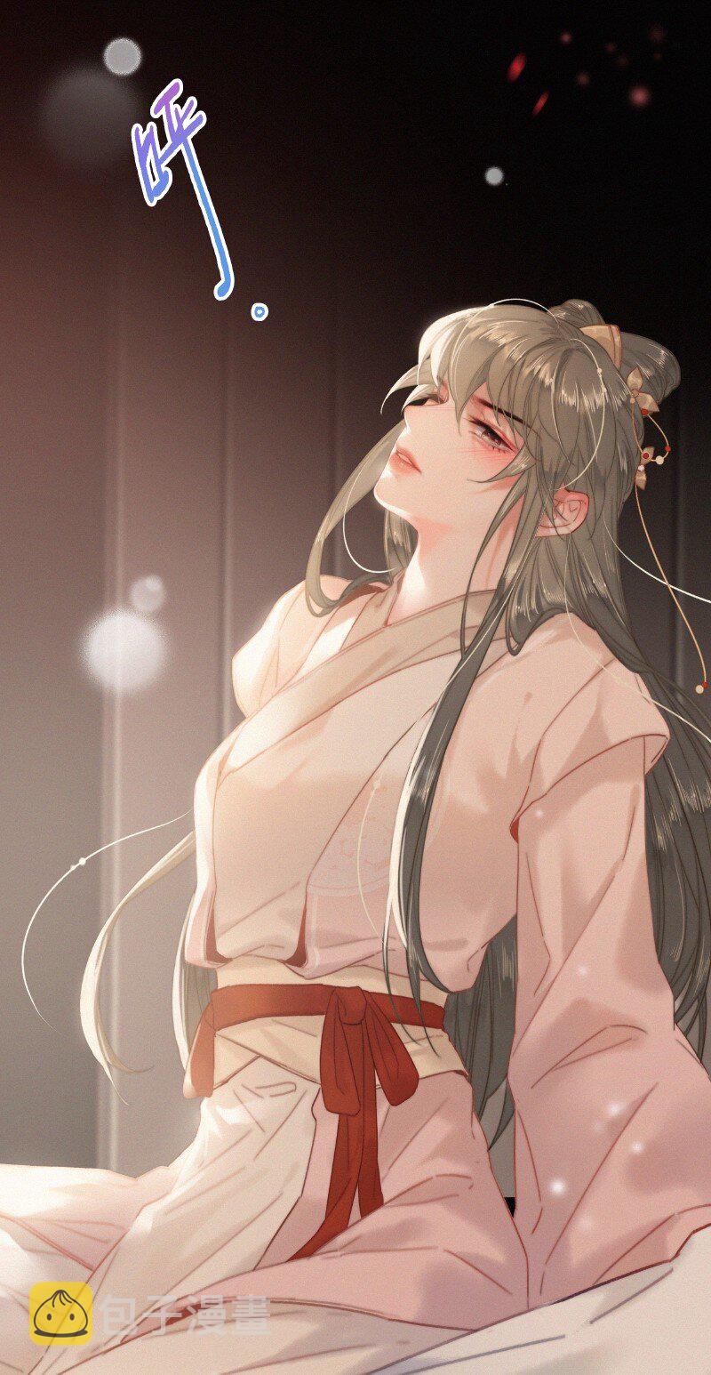 042 药效怎么还没过2
